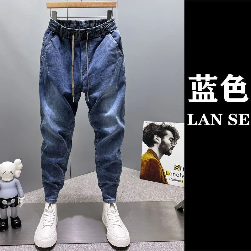 Casual Gradient Gray Jeans Men Fashion Loose Hip Hop Harem Pants  Fall Youth Outdoor Joggers Male Trousers Designer Streetwear