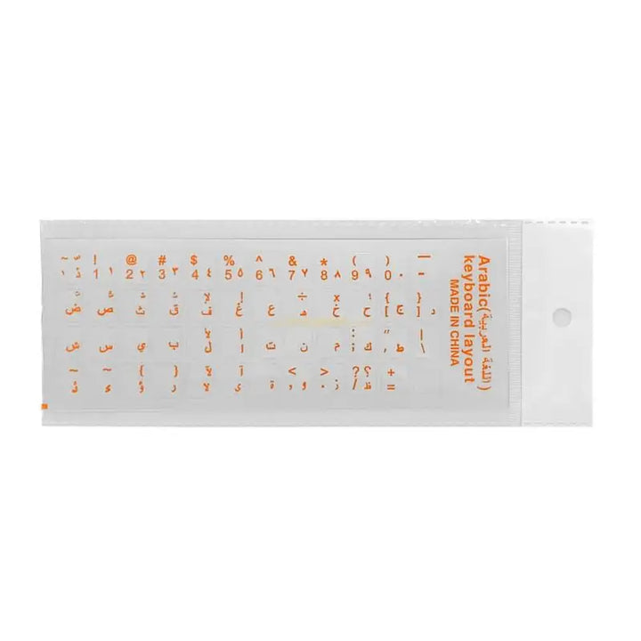 Letter Sticker – Waterproof Arabic Keyboard Stickers