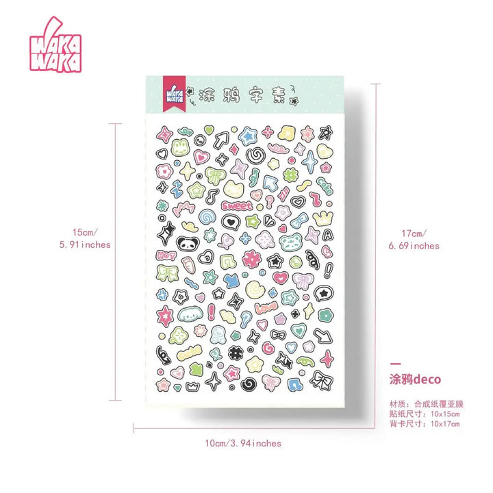 Kawaii Animal Deco Sticker Sheet