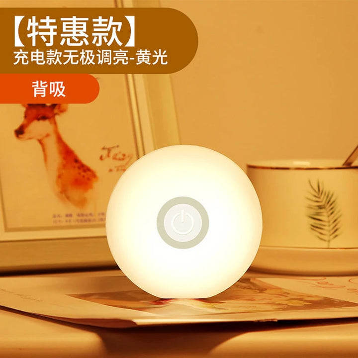 Wardrobe Night Lamp Light School Dormitory Super Bright Cob Under Cabinet Light LED Dimmable Home Bedroom Kitchen Night Light