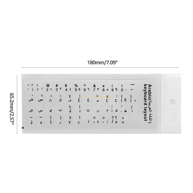 Letter Sticker Waterproof Arabic Keyboard Stickers Alphabet for Laptop Computer