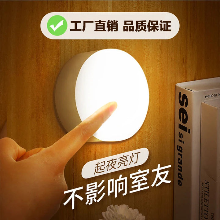 Wardrobe Night Lamp Light School Dormitory Super Bright Cob Under Cabinet Light LED Dimmable Home Bedroom Kitchen Night Light