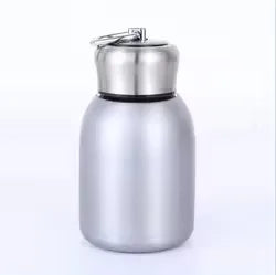 Insulated Travel Mug – Stainless Steel