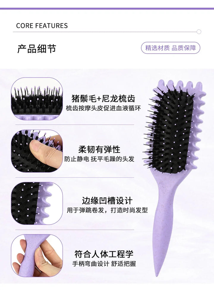 Women's Hair Comb Hollow Shaped Curly Hair Comb Multi Functional Scalp Massage And Anti-static Fluffy Hair Brush Hairstyle Tools